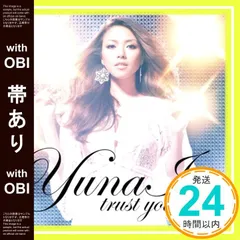 新品・未開封　初回盤　Trust in you Amazon.co.jp: Trust Me, Trust You. (初回限定盤B)(DVD付