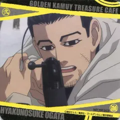 【中古】コースター(キャラクター) 尾形百之助(縁黒) オリジナルコースター 「ゴールデンカムイ トレジャーカフェ」 ドリンク・フード注文特典