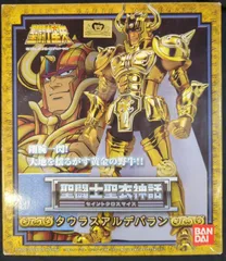 2025年最新】聖闘士聖衣神話タウラスの人気アイテム - メルカリ