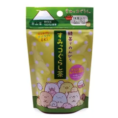 すみっコぐらし茶 本山茶 静岡茶100％使用 2g×6P オリジナル缶バッチ1個入