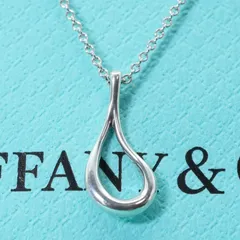 極美品 ティファニー オープンティアドロップ シルバー ネックレス24-5675