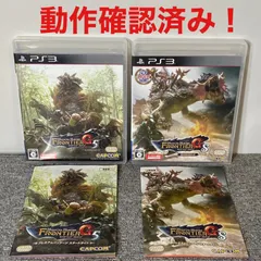 モンスターハンターフロンティア 2本セット PS3