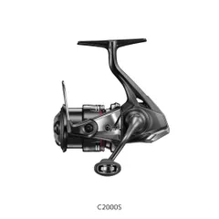 ⭐︎美品　箱付き⭐︎SHIMANO VANFORD C2000S 2025年最新】ヴァンフォード c2000sの人気アイテム - メルカリ