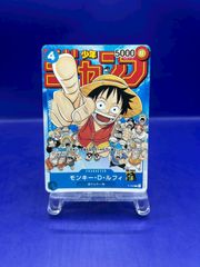 ☆【PSA10】ピカチュウ ミュウツー ミュウ 次世代ワールドホビー
