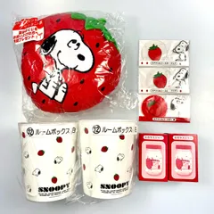 【姫路東】 スヌーピー サンリオ当たりくじ クッション他8点セット【722-0001】