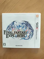 168 任天堂 ニンテンドー 3DS ソフト ファイナルファンタジー エクスプローラーズ