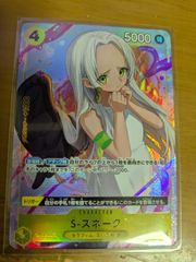 PSA10 3連番 御三家 フシギダネ ヒトカゲ ゼニガメ AR - メルカリ
