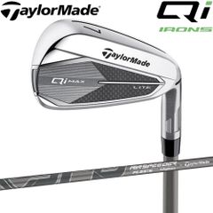 【#6-PW/5本セット】テーラーメイド Qi MAX LITE アイアン AIR SPEEDER TM装着 SRフレックス Taylormade 日本仕様