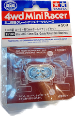 ミニ四駆　ローラー用13mmボールベアリングセット