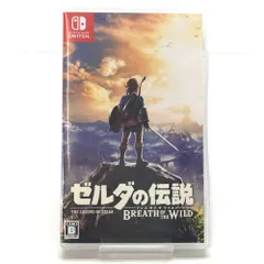 □任天堂 ニンテンドーSwitchソフト ゼルダの伝説 ブレス オブ ザ ワイルド 開封品