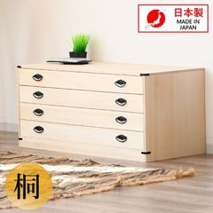 送料込み・引取りお値下げアリ】 桐箪笥 タンス ① - メルカリ