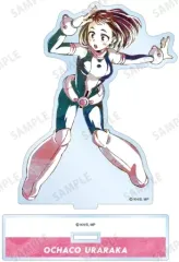【中古】アクリルスタンド・アクリルパネル 麗日お茶子 Ani-Art 第5弾 BIGアクリルスタンド 「僕のヒーローアカデミア」