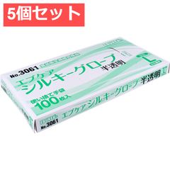 Item thumbnail for item f0dc9e9e-5452-4ffe-a3c8-6e891b2fb1cb