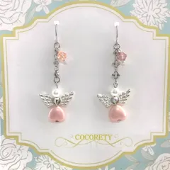 【福祉施設制作】ココリティーズ作　ピアス　「ピアス（ピンクハート）」NO.2528　P