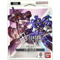 【新品】ホロライブ　ブルーミングレディアンス　クインテットスペクトラム　2box ホロライブ ブルーミングレディアンス シュリンク付き 2BOX