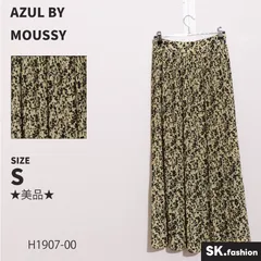 ★美品★ AZUL BY MOUSSY アズールバイマウジー スカート　ロング丈　プリーツ　花柄　サイドジップ　後ろゴム　裏地付き 　イエロー　ブラック　 【H1907-00】 送料無料　古着　レディース