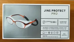 【新品】JINS PROTECT PRO：究極の花粉ブロックメガネで快適な春を!