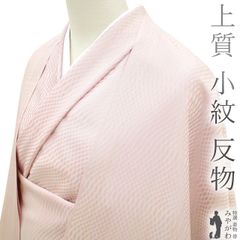 Item thumbnail for item cd8cf390-06e3-49f1-88df-acb41fa7e2c0