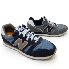 ニューバランス 373 メンズ スニーカー クラシック New Balance ML373 OA2/グレー・OC2/ネイビー 靴 シューズ 軽量 送料無料