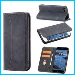 【在庫セール】手帳型 第2世代 手帳型 手帳型 耐衝撃 手帳型 手帳型 全面保護 手帳型 iphoneseケース iphone iphone 内蔵マグネット 8 iphone8 iphone8 肌感レザー カバー手帳型 肌触り良い ケース 防塵 ケース se2