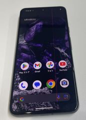 Google Pixel8 256GB Obsidian SIMフリー 訳あり