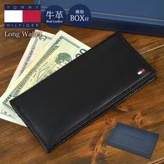 本革 長財布 メンズ ファスナーなし トミーヒルフィガー TOMMY HILFIGER ブランド 31TL19x013 レザー 牛革 財布 薄い かぶせ カード入れ 多い 1万円札対応 札入れ 小銭入れ たくさん入る