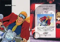 1996年初版⚫ルパン三世⚫69枚カードセット - メルカリ