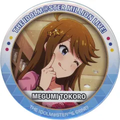 【中古】バッジ・ビンズ 所恵美(貴方にショコラブル/覚醒前) 缶バッジ 「アイドルマスター ミリオンライブ!」 アイドルマスターオフィシャルショップ くじM＠STER C賞