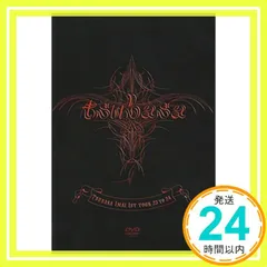 2025年最新】今井_翼の人気アイテム - メルカリ