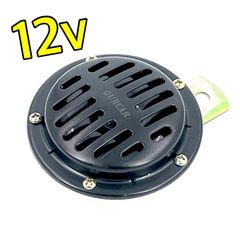 ワイケーショップ ブラック☆12v ビンテージ ホーン☆バイク 旧車 アメ車 チョッパー カフェレーサー ボバー sr400 エストレア ハーレー ykshopb ykshopc