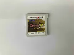 ソフトのみ ニンテンドー3DS エルミナｰジュ異聞 アメノミハシラ･怪