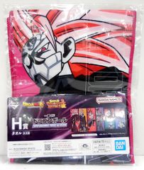 BANDAI SPIRITS 이치 반 쿠지 드래곤 볼 SUPER DRAGONBALL HEROES 4th MISSION H상 붉은 가면의 사이어인/롱 타월 타월