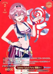 2025年最新】鷹嶺ルイ Summer SPの人気アイテム - メルカリ