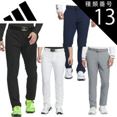 プーマ ゴルフPF ストレッチ パフォーマンス ライン 長袖 ポロシャツ