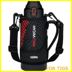 【人気商品】サーモス 水筒 真空断熱スポーツボトル 800ml ブラックオレンジ 保冷専用 子供用 ポーチ付き 肩に優しいストラップ FJS-800F BKOR