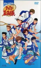 2025年最新】台本 テニスの王子様の人気アイテム - メルカリ