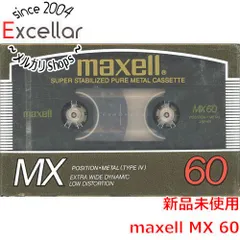 2023年最新】maxell カセットテープ メタルの人気アイテム - メルカリ