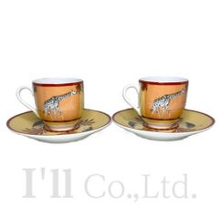 HERMES - 【未使用品】HERMES　エルメス　アフリカ　カップ＆ソーサー　2客セット　003216P　004616P　陶器　グリーン　オレンジ　ブランド食器　テーブルウェア　西洋食器　コーヒーカップ　コップ　プレート　皿　動物　アニマル【中古】【76779】 HERMES - 【未使用品】HERMES エルメス アフリカ カップ
