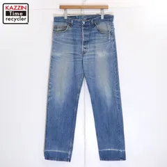 90s USA製 vintage Levi's 501 デニムパンツ メンズ 表記36×30サイズ