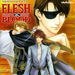 2024年最新】flesh & blood ドラマcdの人気アイテム - メルカリ