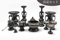 仏壇 仏具 具足 花立 火立 香炉 新品未使用品