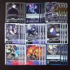 2025年最新】デジモン カード ドルゴラモンの人気アイテム 2025年最新】デジモン カード ドルゴラモンの人気アイテム