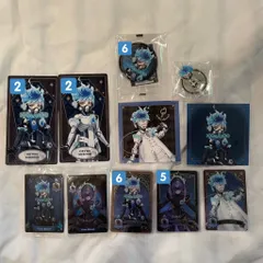 ツイステ オルト 27点セット まとめ売り