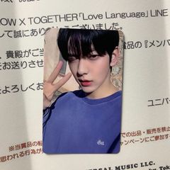 TXT メンバーセルカ 未公開 LINE MUSIC トレカ スビン TXT トゥバ スビン LINE MUSIC 限定 トレカ - メルカリ