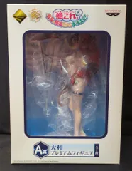 一番くじ 真夏の艦娘だらけの水泳大会！ A賞 大和 プレミアムフィギュア Amazon.co.jp: 一番くじプレミアム 艦隊これくしょん 艦これ