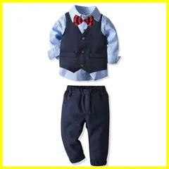 【最短発送】長袖シャツ 4点セット ベスト 蝶ネクタイ 紳士服 ロングズボン キッズコスチューム スーツ 子供服 セットアップ フォーマル 結婚式 卒業式 男の子 入学式 七五三 子供スーツ お宮参り ハロウィン [QOOLY] クリスマス 100cm