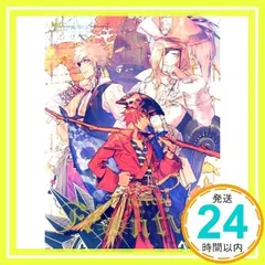 うたの☆プリンスさまっ(音符記号)シアターシャイニング Pirates of the Frontier(初回生産限定盤) [CD] 黒崎蘭丸(鈴木達央),カミュ(前野智昭),一十木音也(寺島拓篤)、 鈴木達央、 黒崎蘭丸(鈴木達央)、 前野智昭、 カ_02