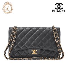 CHANEL シャネル   チェーンショルダーバッグ 　デカマトラッセ　30cm 　キャビアスキン   黒 （シルバー金具） レディース バッグ レディース【中古】【送料無料】