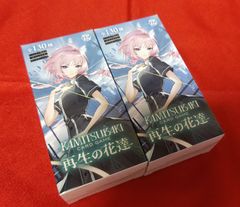 新品】神椿TCG ブースター 第1弾 開演の魔女 未開封 2BOX - メルカリ