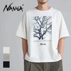 ナンガ tシャツ 半袖 nanga ECO HYBRID STAY TEE エコハイブリッド ステイティー ブラック ホワイト グレー フリーサイズ ビックシルエット ゆったり オーバーサイズ ラグランスリーブ 春夏 メール便 (240423) ブラックフライ